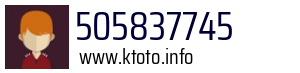 505837745