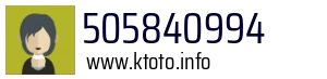 505840994