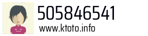 505846541