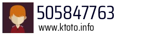 505847763