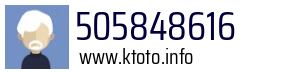 505848616