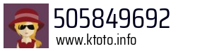 505849692