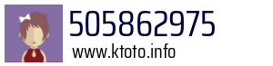 505862975