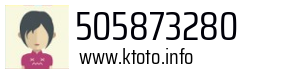 505873280
