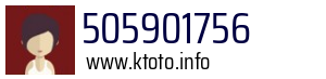 505901756