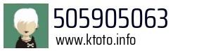 505905063