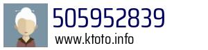505952839