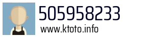 505958233