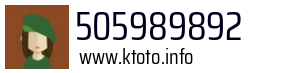 505989892