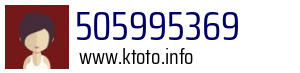 505995369