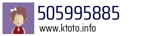 505995885