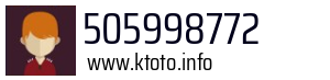 505998772