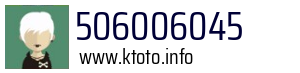 506006045