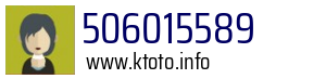 Numer telefonu 506015589 506015589