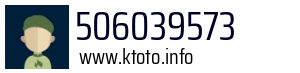 506039573