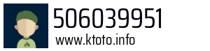 506039951