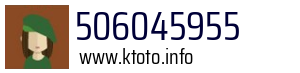 506045955