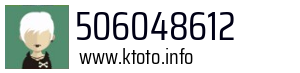 506048612