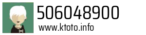 506048900