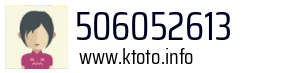 Numer telefonu 506052613 506052613