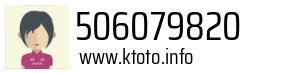 506079820