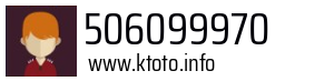 506099970