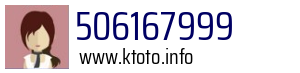506167999