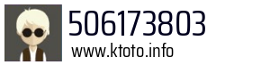 Numer telefonu 506173803 506173803
