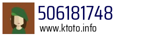 506181748
