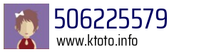 506225579