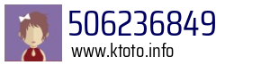 506236849