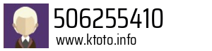 506255410