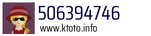 506394746