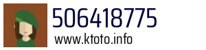 506418775