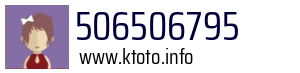 506506795