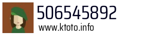 506545892