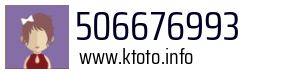 506676993