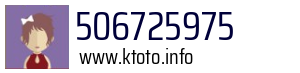 506725975