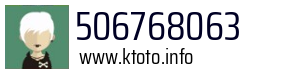506768063