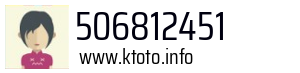506812451