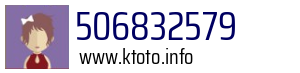 506832579
