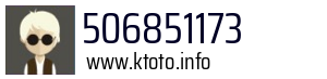 506851173