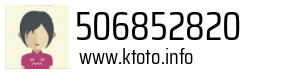 506852820