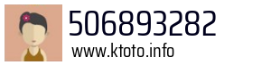 Numer telefonu 506893282 506893282