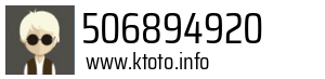 506894920