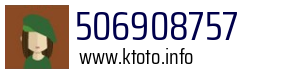 506908757