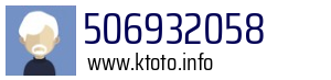 506932058