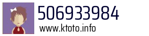 506933984
