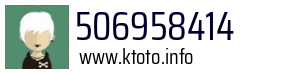 506958414