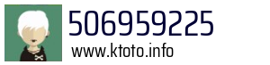 506959225